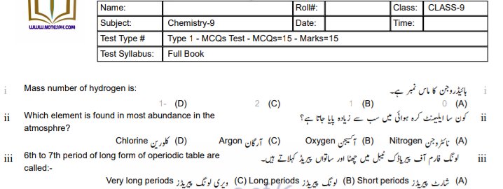 chemistry class 9 short questions and answers 6.pdf