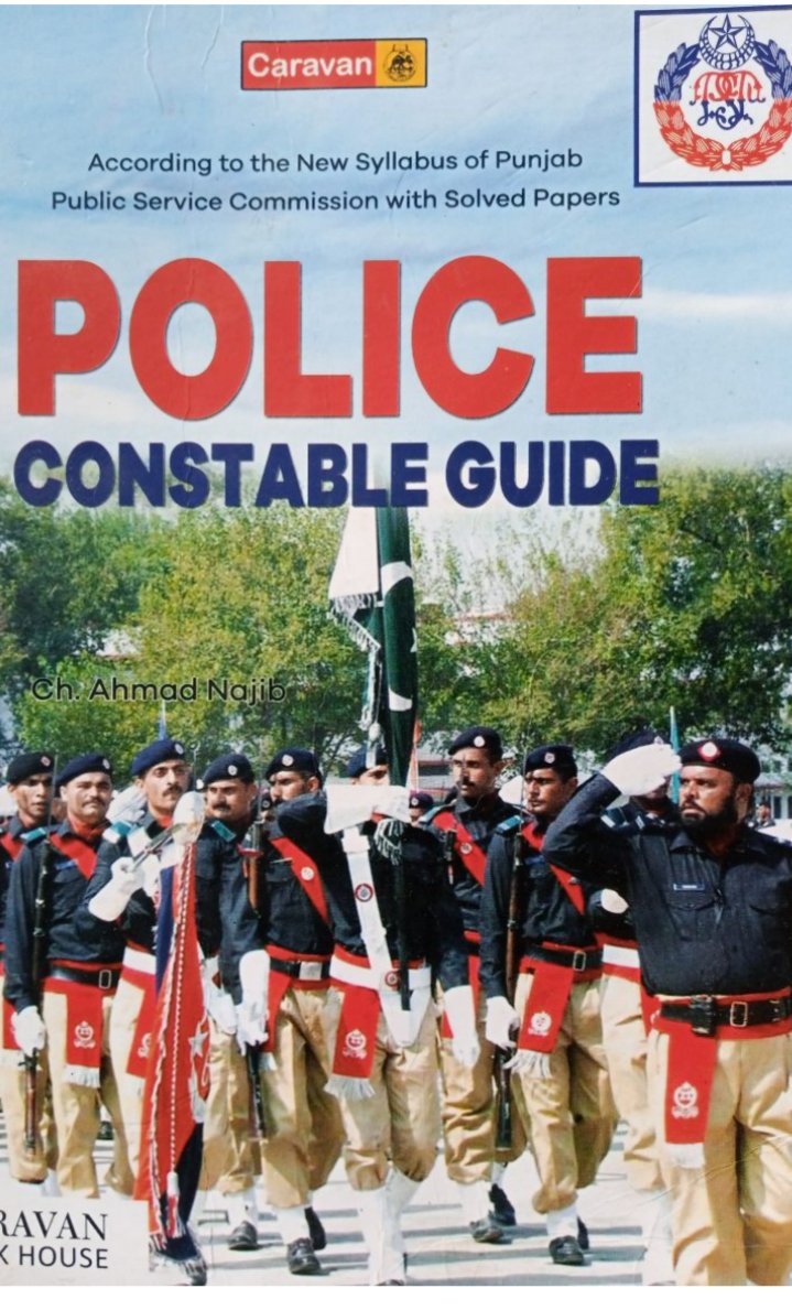 Constable Guide Punjab Police.pdf