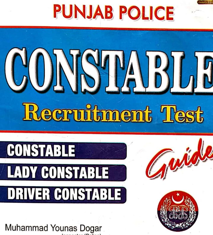 Punjab Police constable guide for all test.pdf