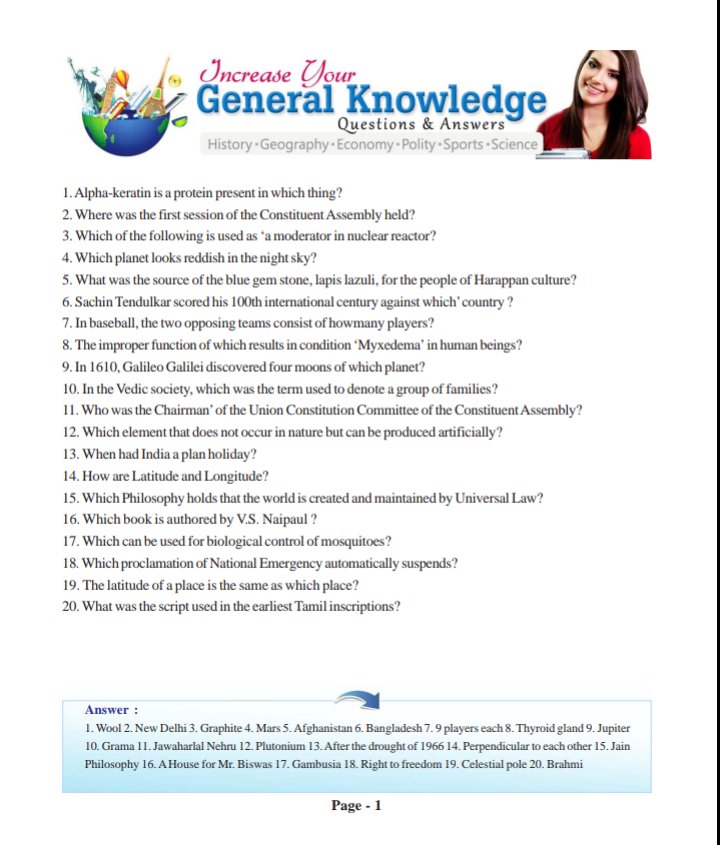 5000 GK Questions.pdf