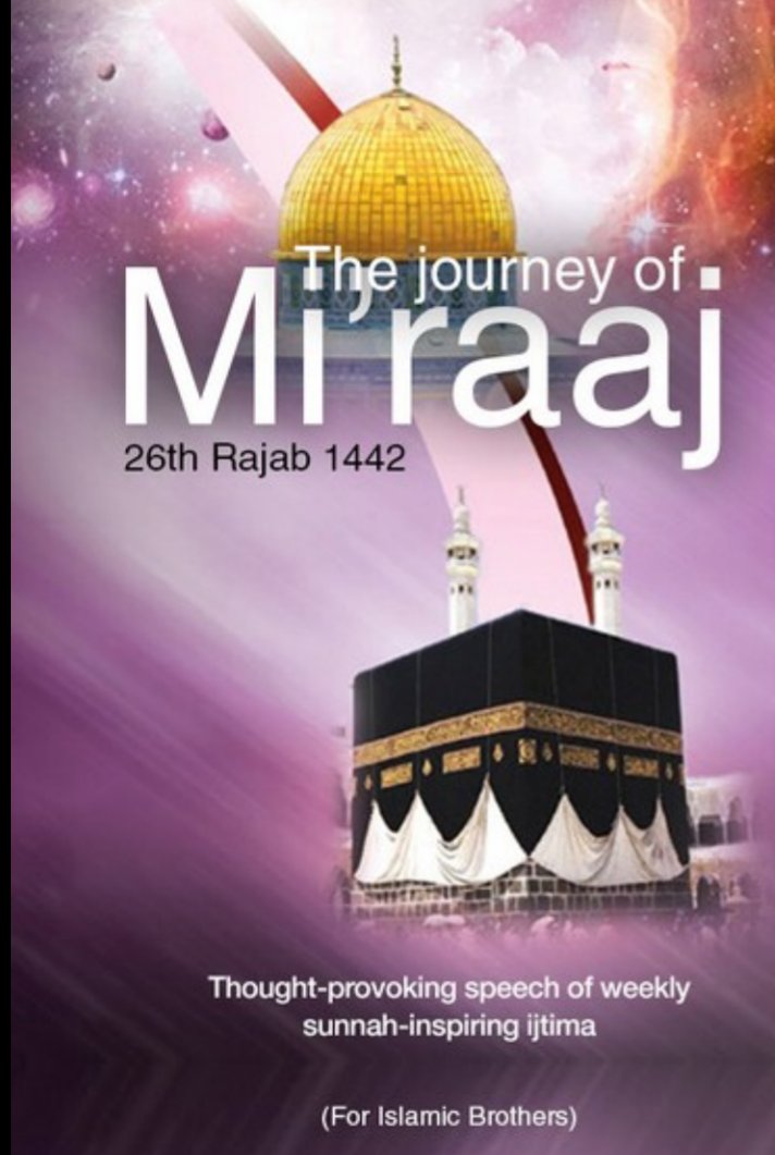 The journey of Miraaj.pdf
