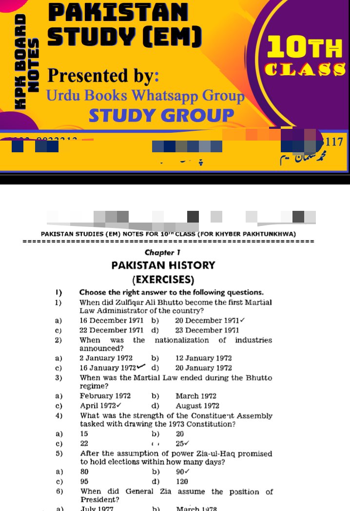 10th Pakistan Study EM Notes KPK Board.pdf