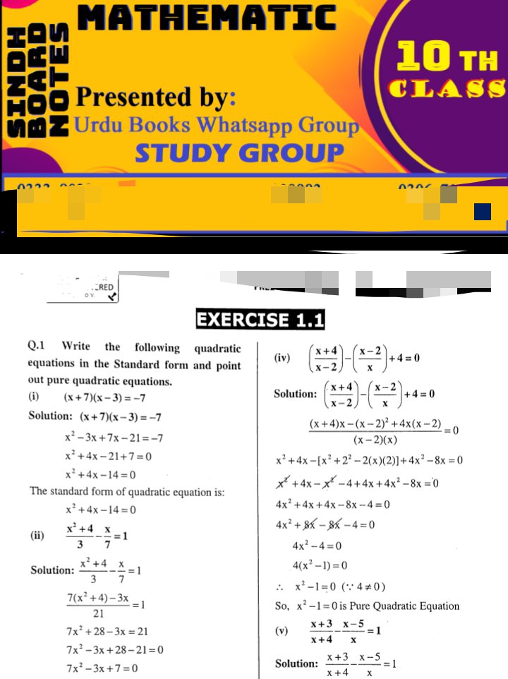 10th Class Mathematic Notes Sindh Board.pdf