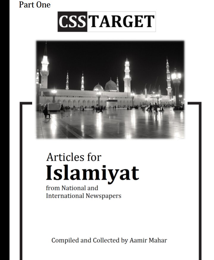 Articles for Islamiyat from National and International News papers.pdf