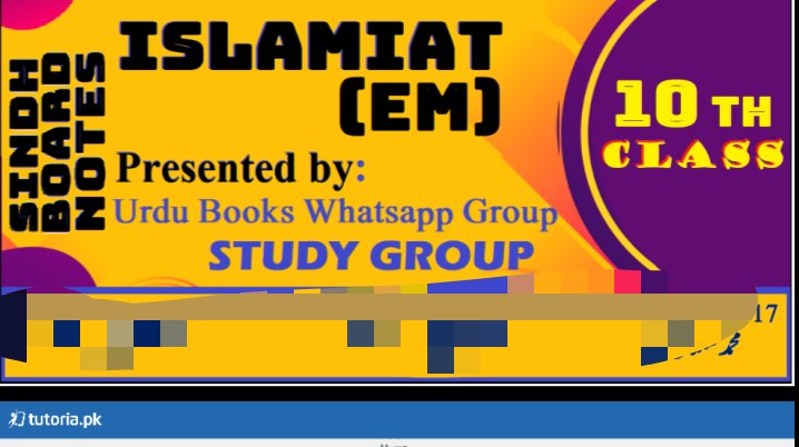 10th Class Islamiat EM Notes Sindh Board.pdf