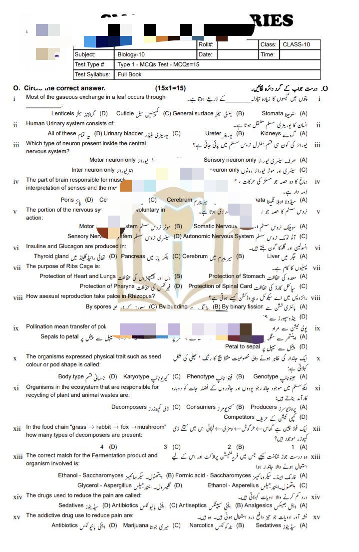 10th Biology Full Book MCQs.pdf