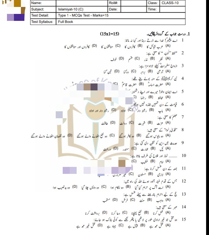 10th Islamyat Lazmi Full Book MCQs.pdf
